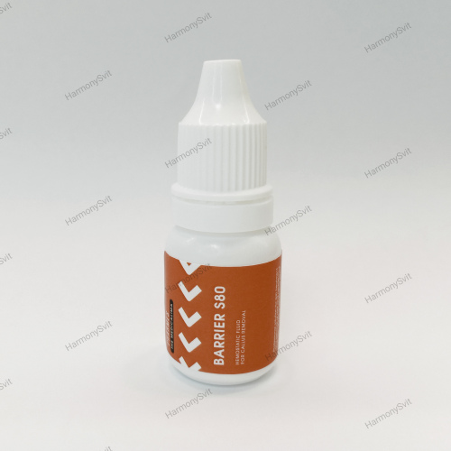 Medicalima BARRIER S80 (Розчин для видалення мозолів)